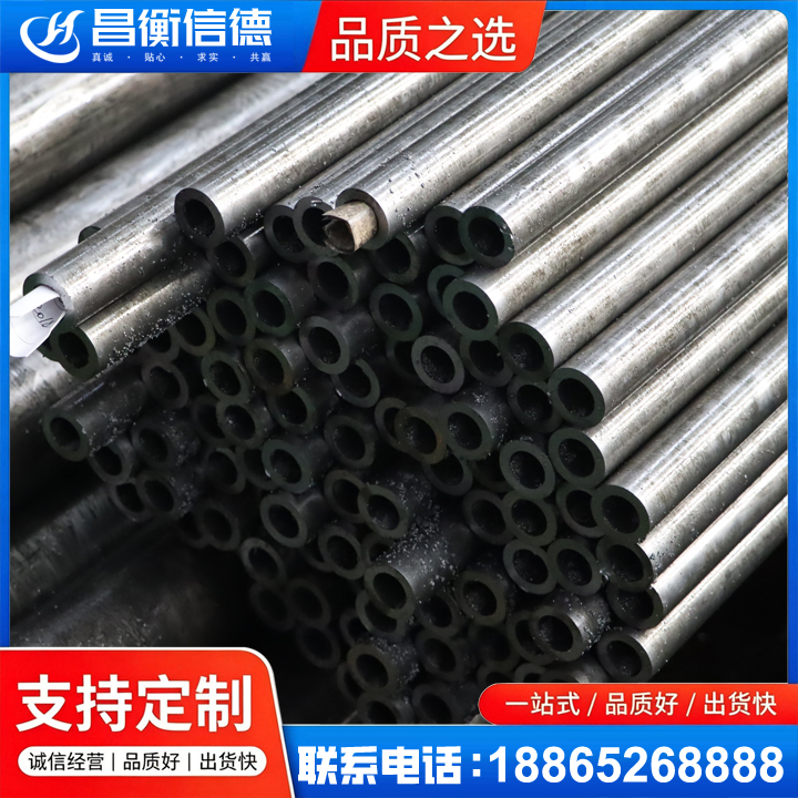 玉田GCr15精密钢管