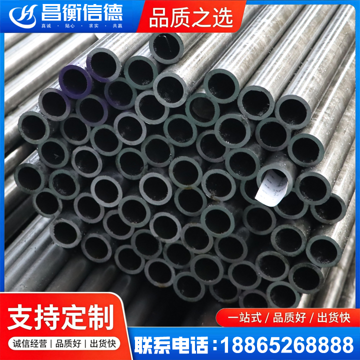 玉田20cr精密钢管